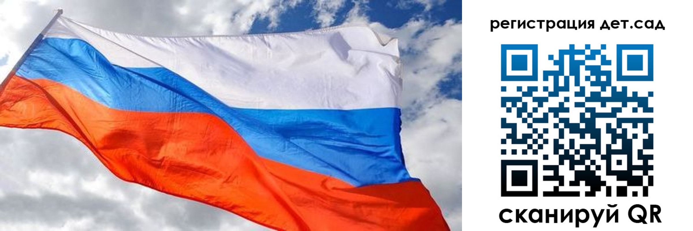 пропишу в квартире в Гагарине
